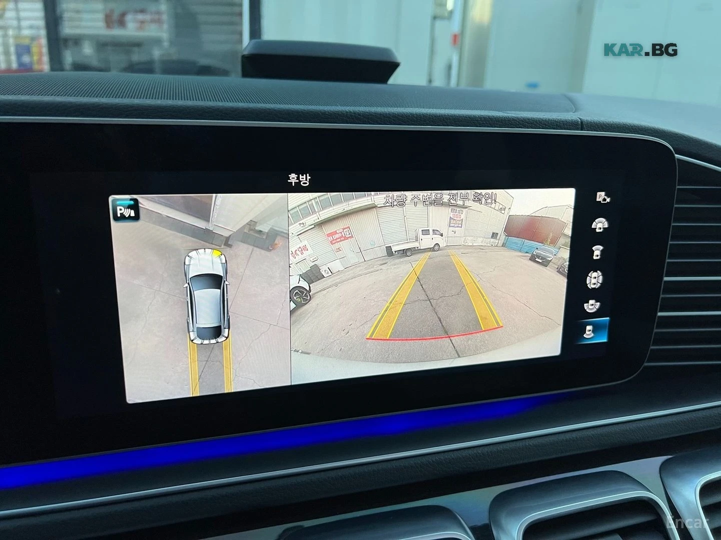 Mercedes-Benz GLE 400 AMG* ���������* 360 ������* BURMESTER* ����* ����� | Mobile.bg � ����������� 15