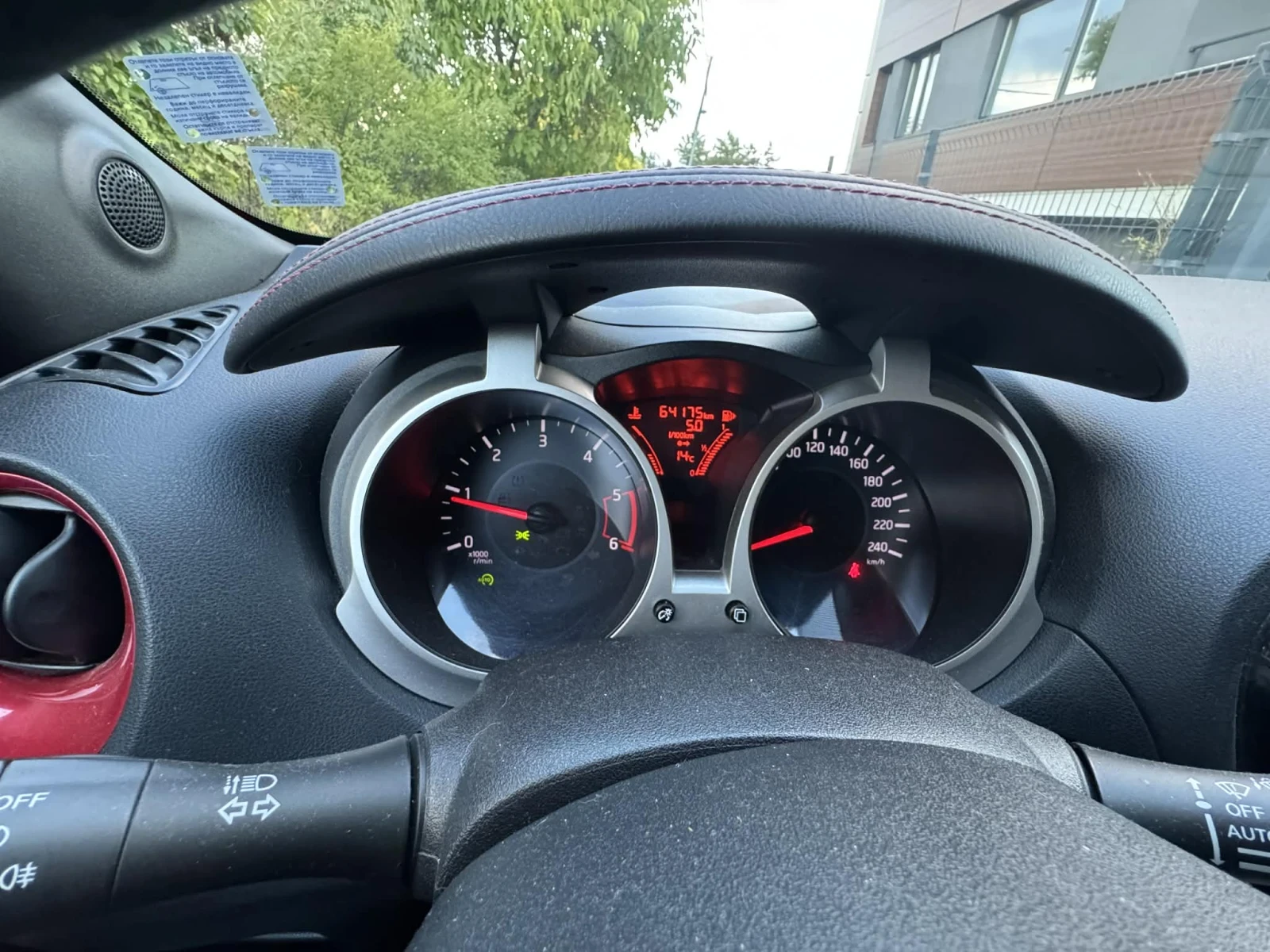 Nissan Juke 1.5 dci, снимка 3 - Автомобили и джипове - 56612433