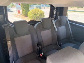 Ford Transit Custom VARIOBUS 8+ 1 , снимка 11