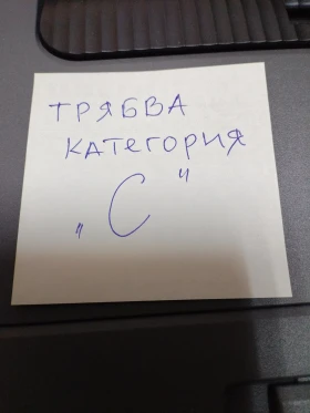 Mercedes-Benz Sprinter 515 | Mobile.bg � ����� ������ 7