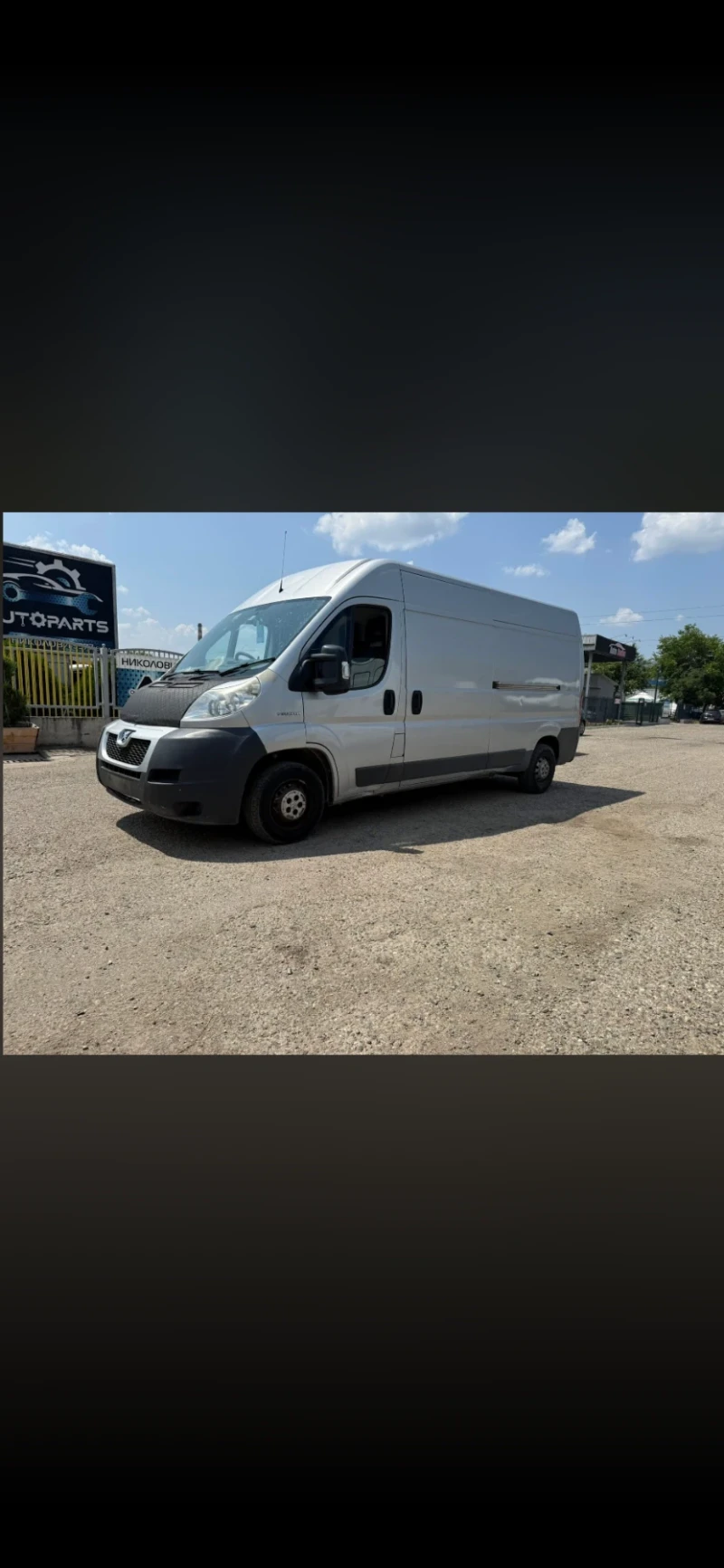 Peugeot Boxer 2.2 6 скорости, снимка 2 - Бусове и автобуси - 52957171