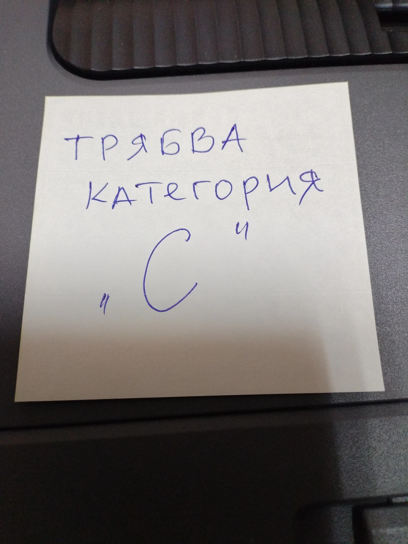 Mercedes-Benz Sprinter 515 | Mobile.bg � ����������� 7