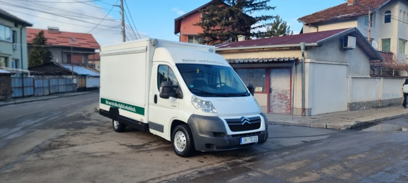 Кемпер Peugeot СКАРА-БИРА , снимка 14 - Каравани и кемпери - 48789659