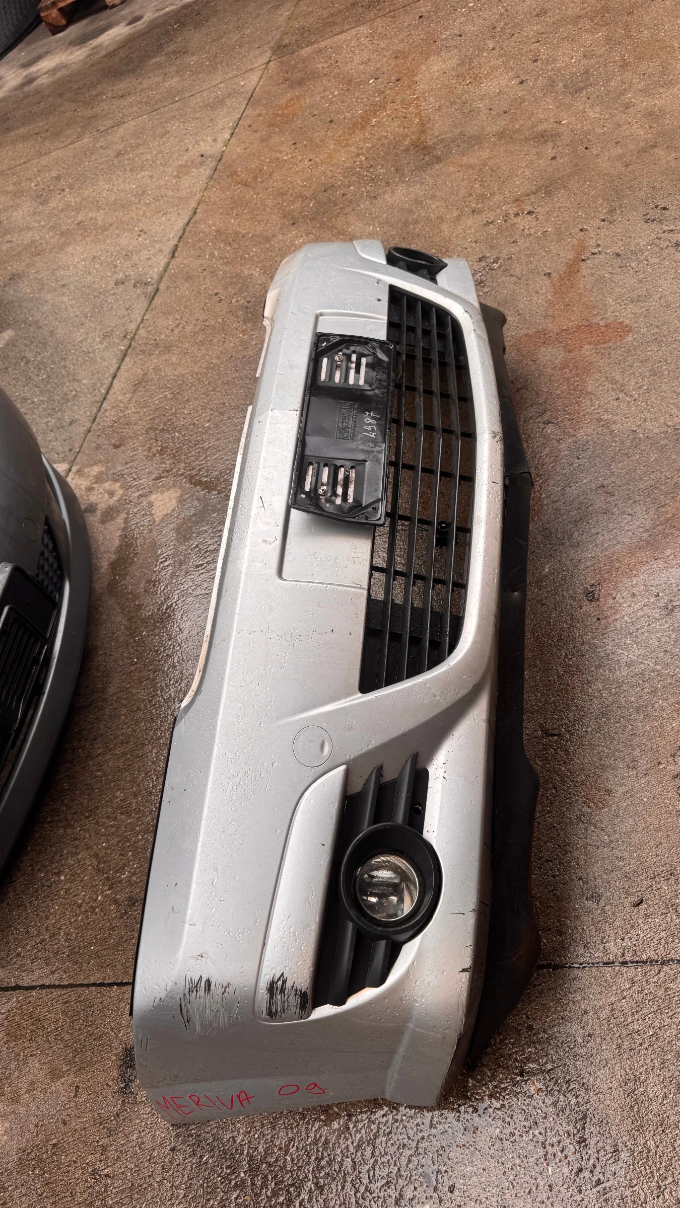    Opel Meriva 2009  | Mobile.bg   2