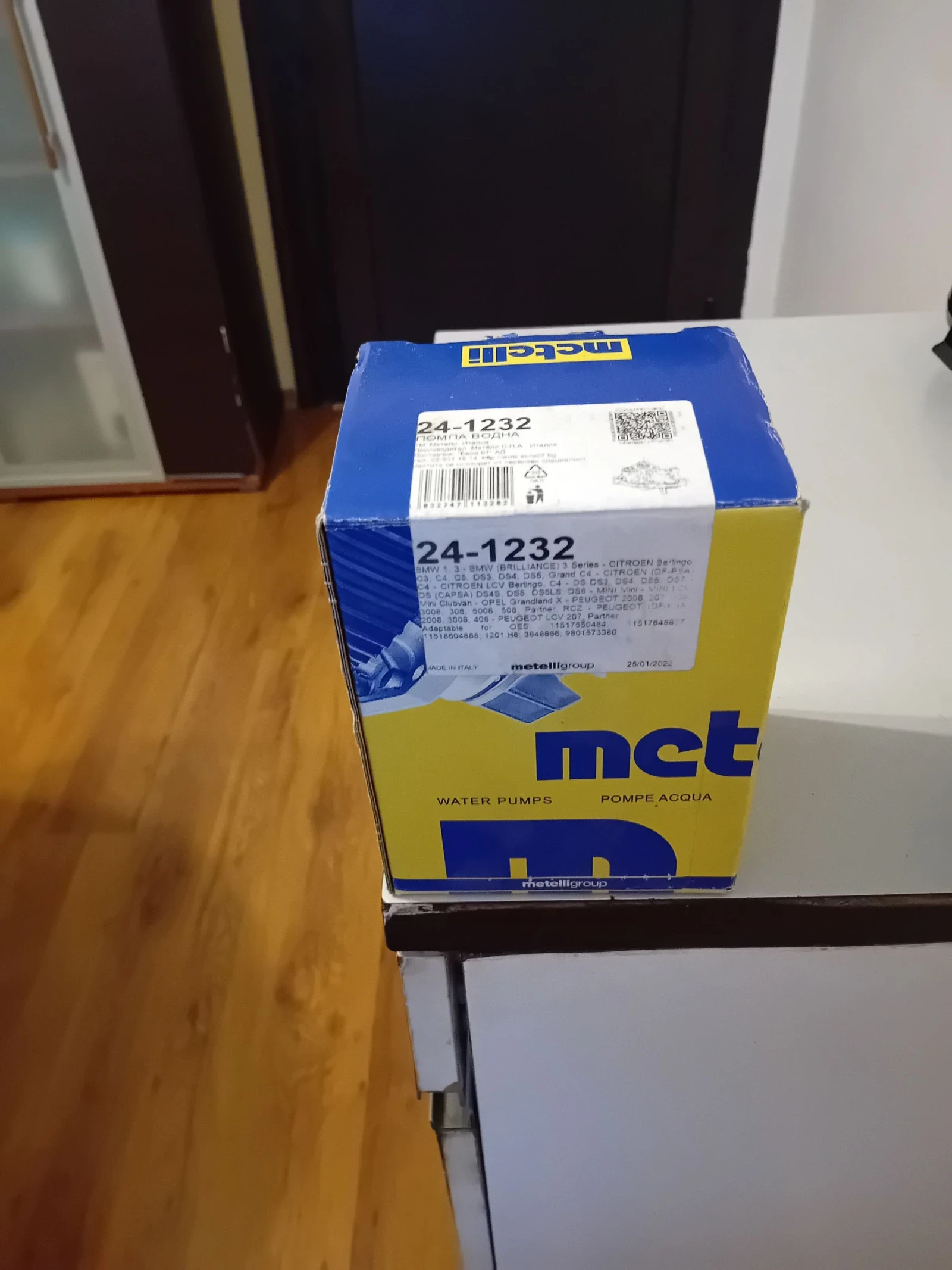      207  | Mobile.bg   4