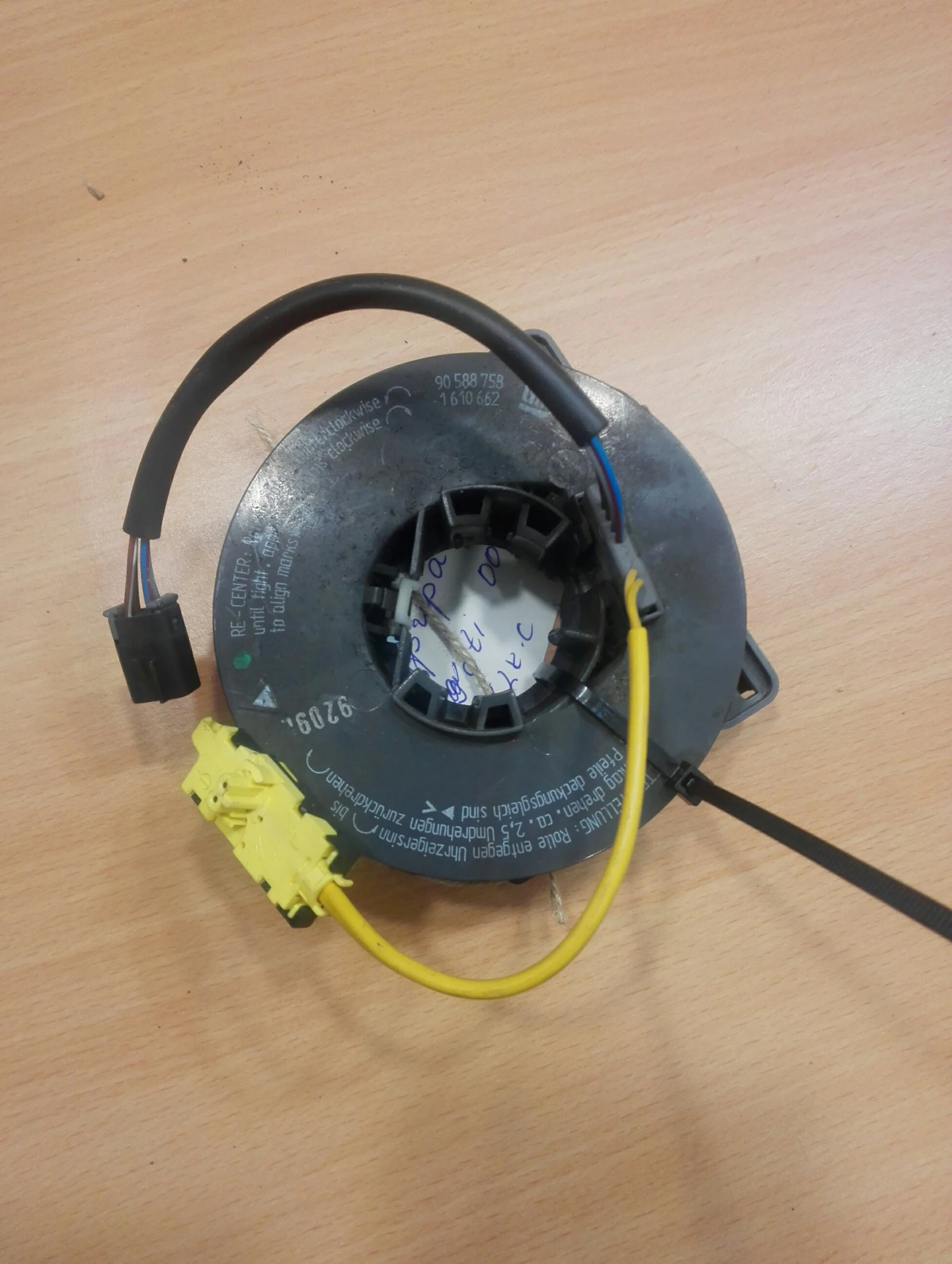 ������ ����� ���� ������ � 2.0��� | Mobile.bg � ����������� 1