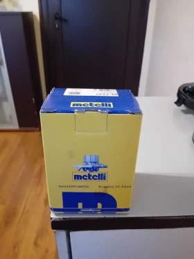      207  | Mobile.bg    3