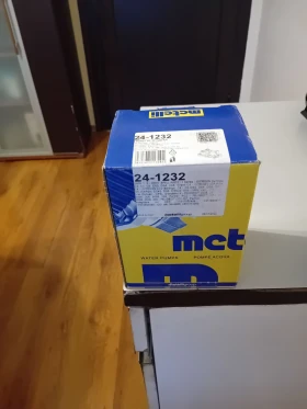      207  | Mobile.bg    4