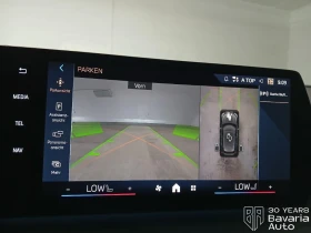 BMW 120 M Sport Paket, снимка 11