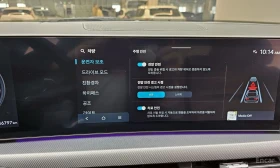 Hyundai Sonata DIGITAL* ДИСТРОНИК* ПОДГРЕВ* КАМЕРА, снимка 17
