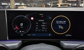 Hyundai Sonata DIGITAL* ДИСТРОНИК* ПОДГРЕВ* КАМЕРА, снимка 8