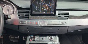 Audi S8 * АВТО КРЕДИТ* ЦЕНА ДО БГ * Сервизна история * , снимка 10