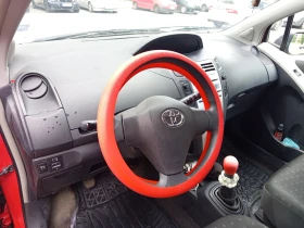 Toyota Yaris 1.3 XP, снимка 7