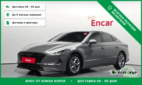 Hyundai Sonata Nardo Grey\Обдухване\ТОП ЦЕНА, снимка 1