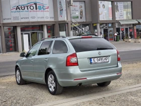 Skoda Octavia 1.6tdi 105Hp Обслужена и Вс.Платено, снимка 3