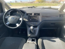 Ford C-max 1.6TDCI GHIA 109ks, снимка 13