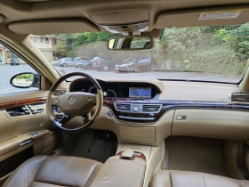 Обява за продажба на Mercedes-Benz S 500 LONG AMG 5.5 V8 ~24 999 лв. - изображение 9