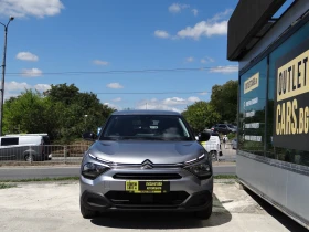 Citroen C4 - 28300 лв. - 21112868 | Car24.bg