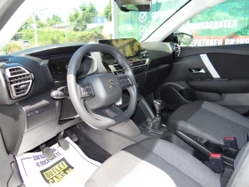 Citroen C4 - 28300 лв. - 21112868 | Car24.bg