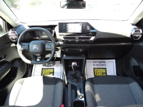Citroen C4 - 28300 лв. - 21112868 | Car24.bg