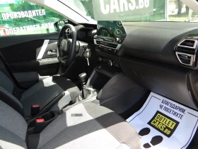 Citroen C4 - 28300 лв. - 21112868 | Car24.bg