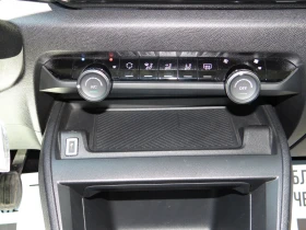 Citroen C4 - 28300 лв. - 21112868 | Car24.bg