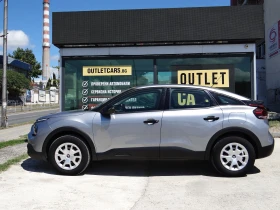 Citroen C4 - 28300 лв. - 21112868 | Car24.bg