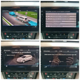 VW Passat Elegance, Digital, Distronic, Обслужен, 146км. - 34990 лв. - 37508867 | Car24.bg