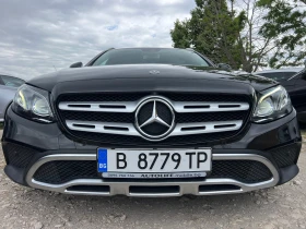 Mercedes-Benz E 220 ALL-TERRAIN DIGITAL CAMERA 360  | Mobile.bg    5