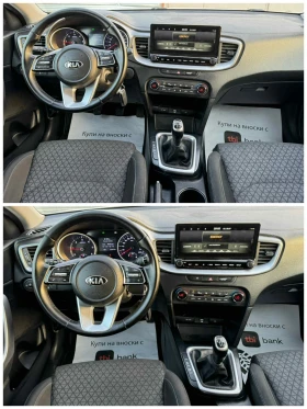Kia Ceed KAR PLAY* KAMERA - 22500 лв. - 19137169 8