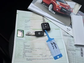 Nissan Micra От Германия 130000км.4врати.Климатик - 5199 лв. - 21873252 17