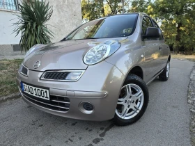 Nissan Micra От Германия 130000км.4врати.Климатик