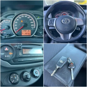 Toyota Yaris БЕНЗИН - 12800 лв. / 6544.54 € - 24943070 14