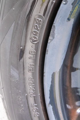 Обява за продажба на Kia Ceed ~5 950 лв. - изображение 8 | Auto.bg Обява за продажба на Kia Ceed ~5 950 лв. - изображение 8