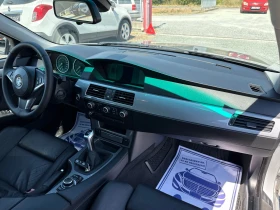 BMW 520 (KATO ����) | Mobile.bg � ����� ������ 15
