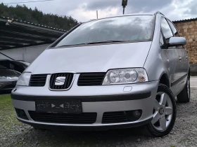 Seat Alhambra -1.9TDI-116кс-4х4-6 скорости-КЛИМАТРОНИК - 2500 € / 4889.57 лв. - 68452797 7