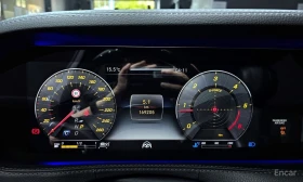 Mercedes-Benz S 400 - 33915 € / 66331.97 лв. - 15480981 8