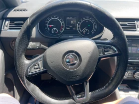 Skoda Octavia TOP VRS  | Mobile.bg � ����� ������ 10