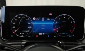 Mercedes-Benz S 450 4MATIC* 3TV* ДИСТРОНИК* МАСАЖ* ОБДУХВАНЕ*  | Auto.bg — изображение 13