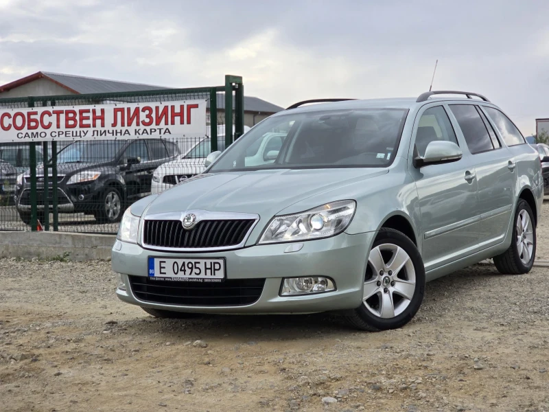 Skoda Octavia 1.6tdi 105Hp Обслужена и Вс.Платено, снимка 1 - Автомобили и джипове - 47518728