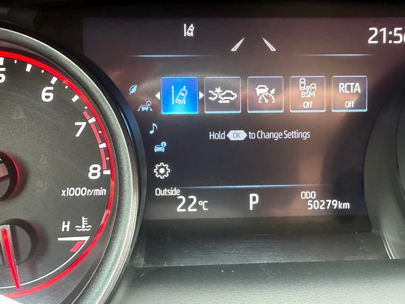 Toyota Camry XSE 4X4, снимка 8 - Автомобили и джипове - 52041990