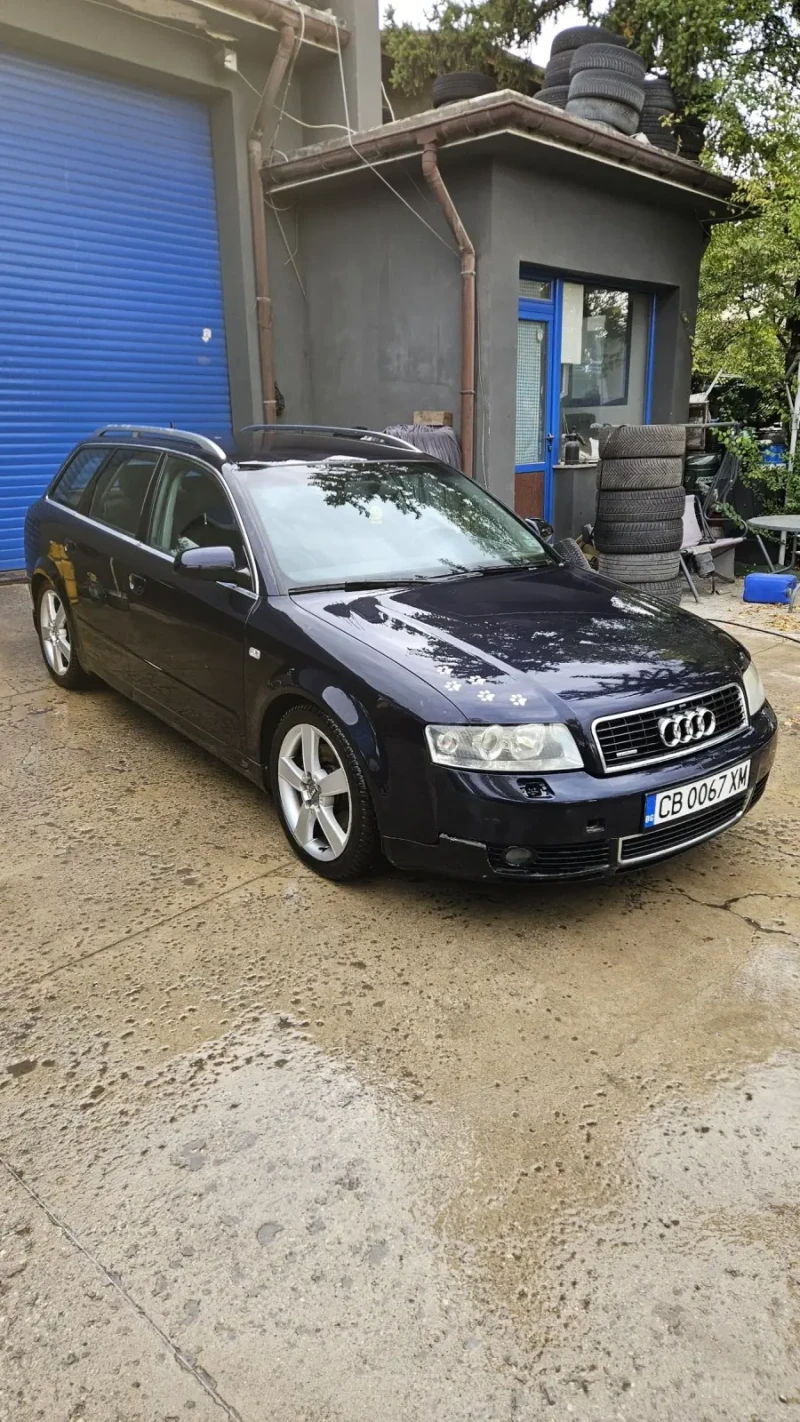 Audi A4 2.5Tdi Quatro, снимка 2 - Автомобили и джипове - 53014884