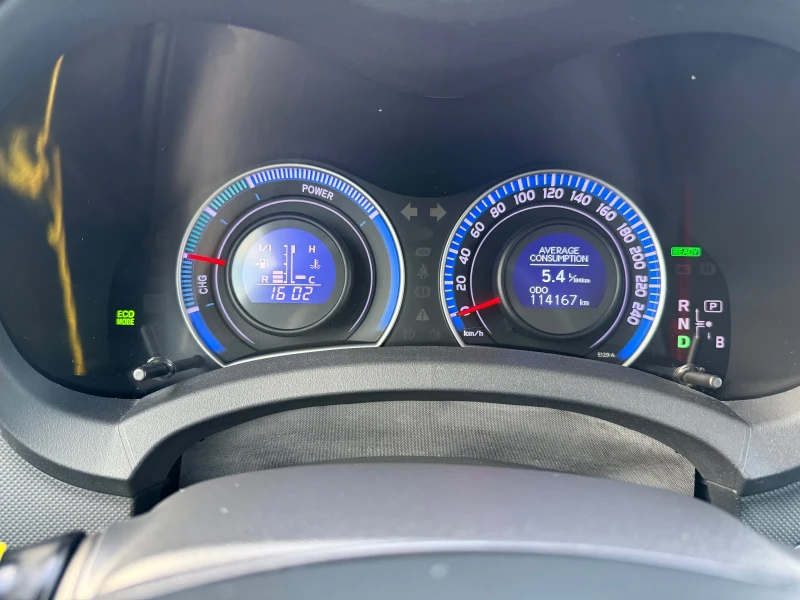 Toyota Auris 1.8, снимка 15 - Автомобили и джипове - 52868411