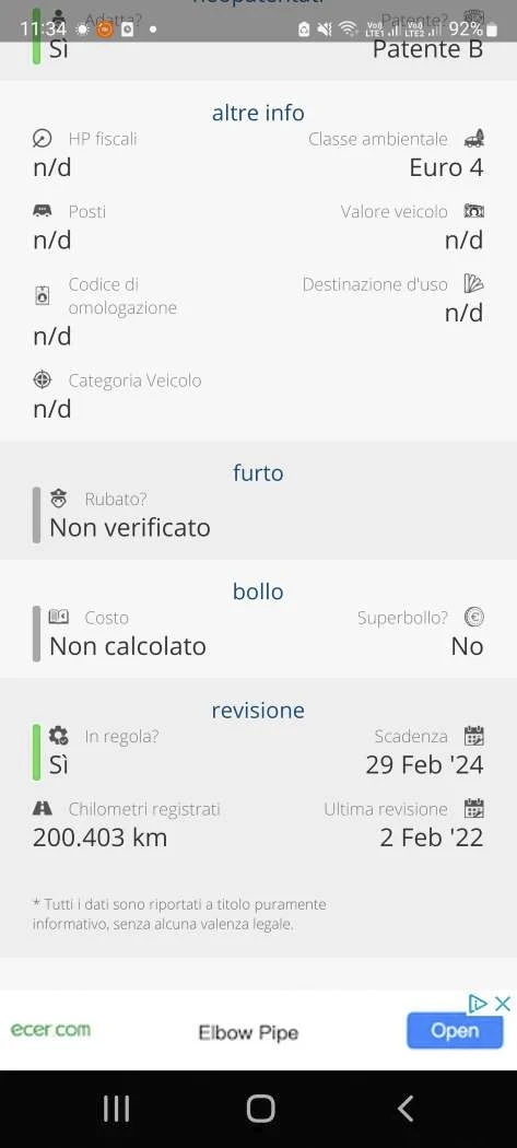 Kia Ceed | Mobile.bg — изображение 16