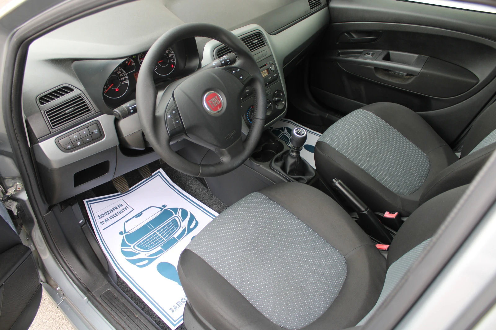 Fiat Punto 1.2i* E5B - изображение 10