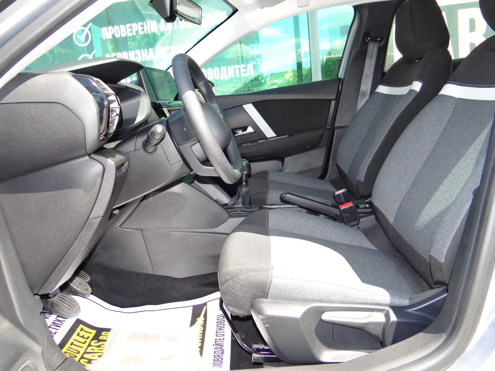 Citroen C4  - изображение 8