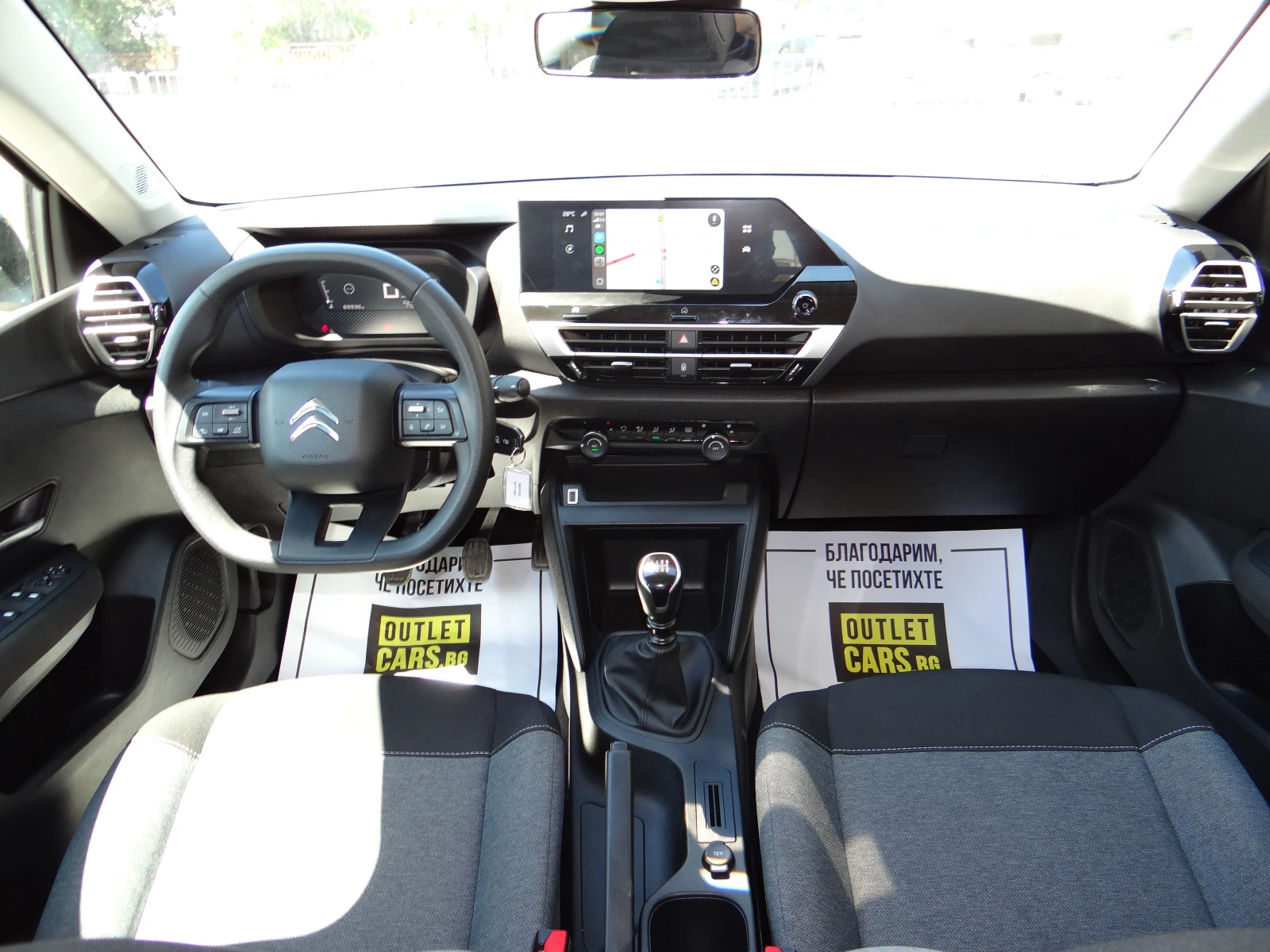 Citroen C4  - изображение 10