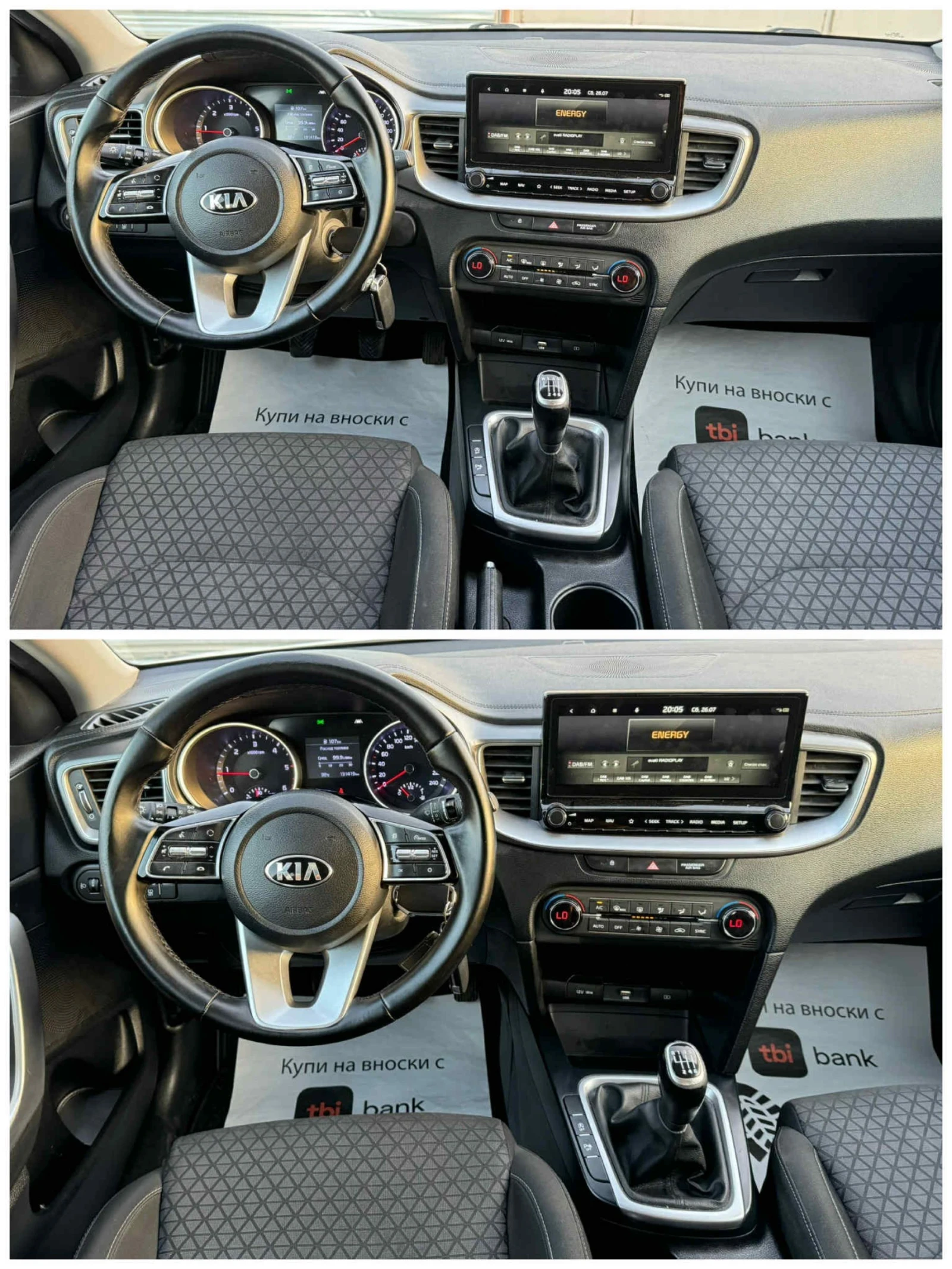 Kia Ceed KAR PLAY* KAMERA - изображение 8