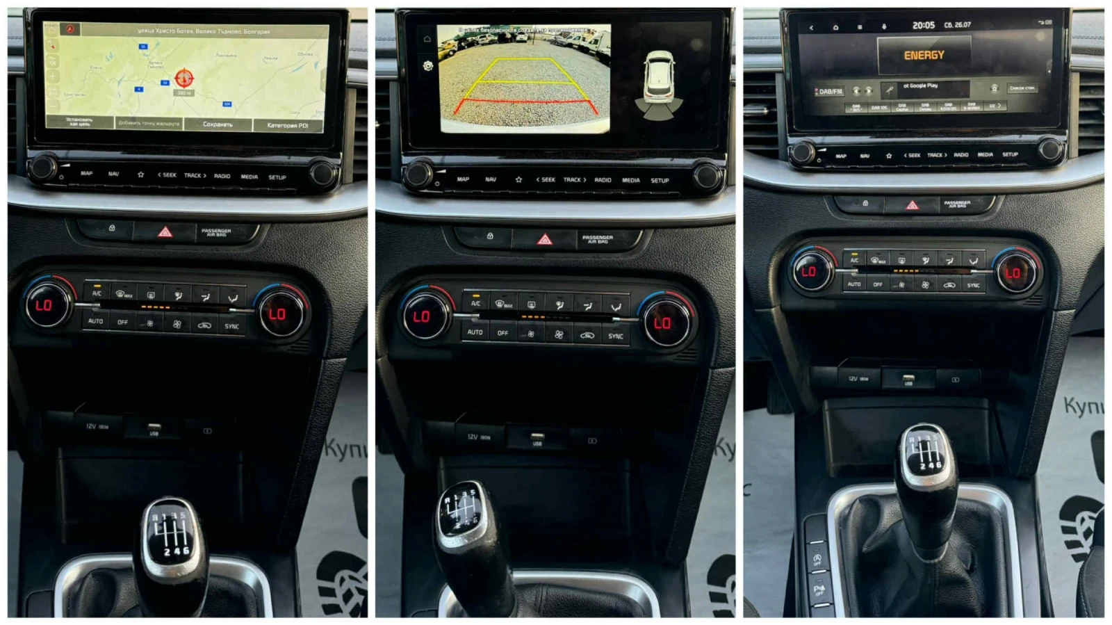 Kia Ceed KAR PLAY* KAMERA - изображение 9