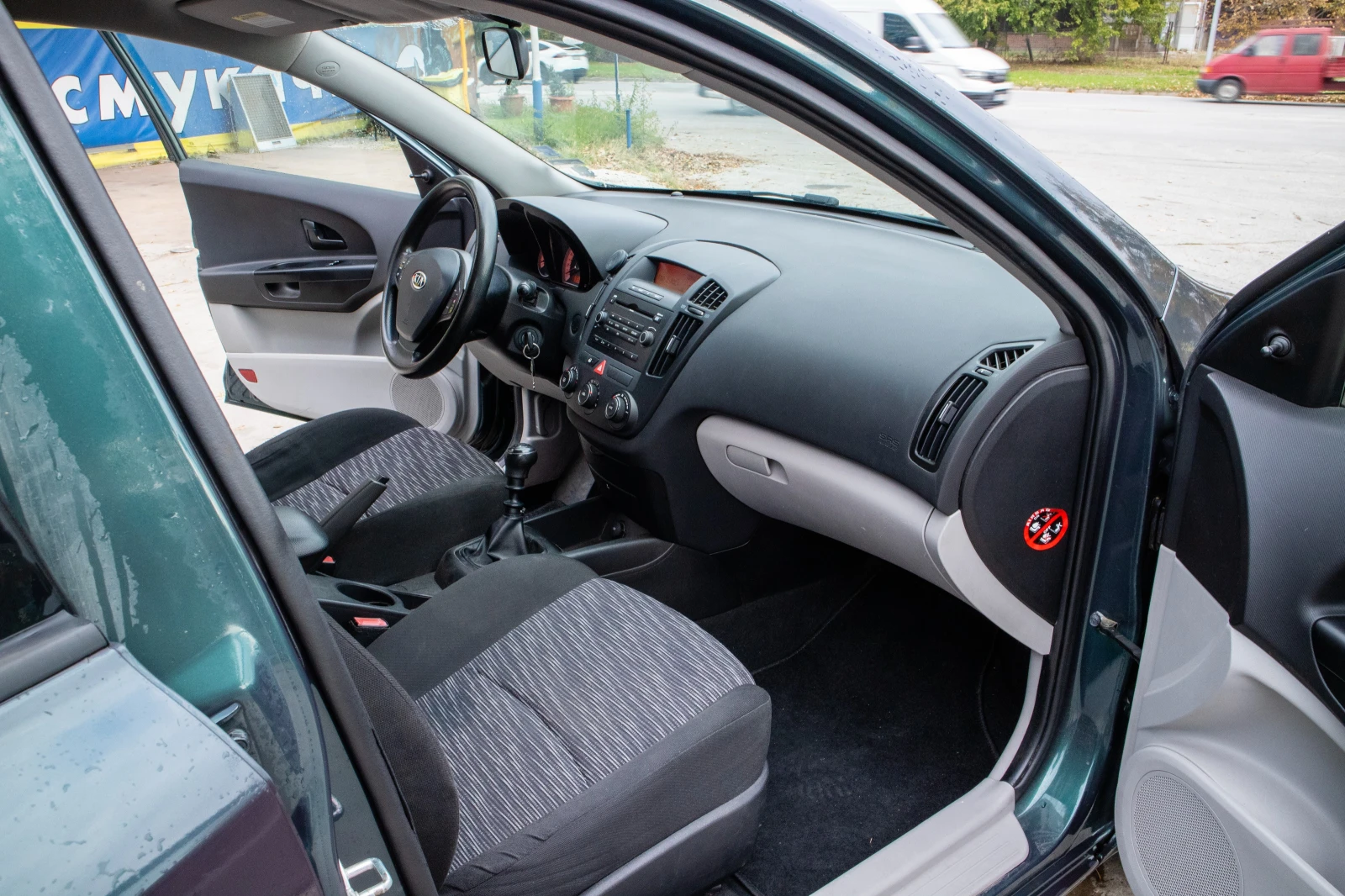 Kia Ceed | Mobile.bg — изображение 12